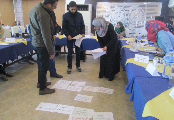 مشروع تعزيز مؤسسات المجتمع المدني نحو التخفيف من حدة الفقر في قطاع غزه