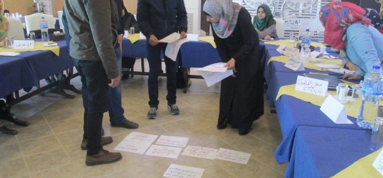مشروع تعزيز مؤسسات المجتمع المدني نحو التخفيف من حدة الفقر في قطاع غزه