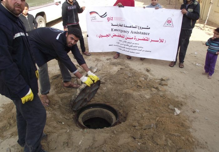 مشروع الاستجابة الطارئة