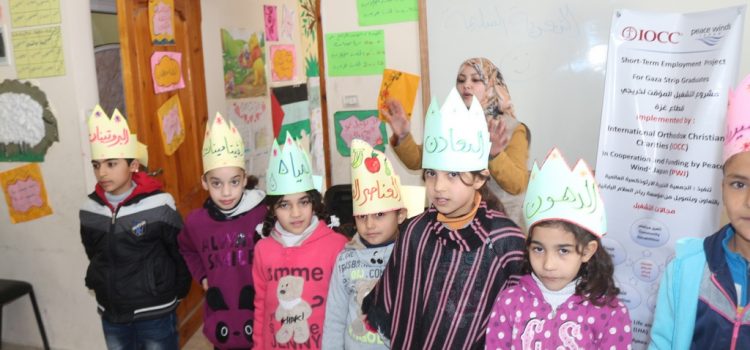 مشروع تعزيز الصحة العامة والممارسات الصحية للأطفال وأسرهم في جباليا
