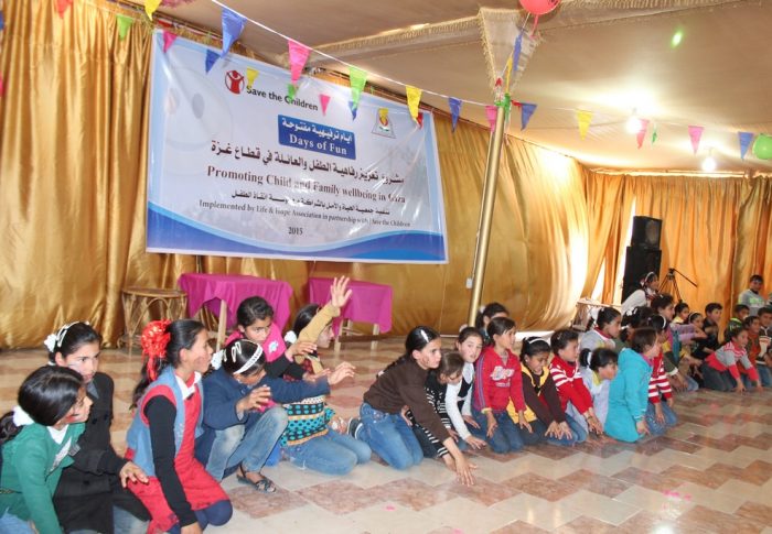 مشروع تعزيز الرفاهية النفسية والاجتماعية للأطفال واسرهم