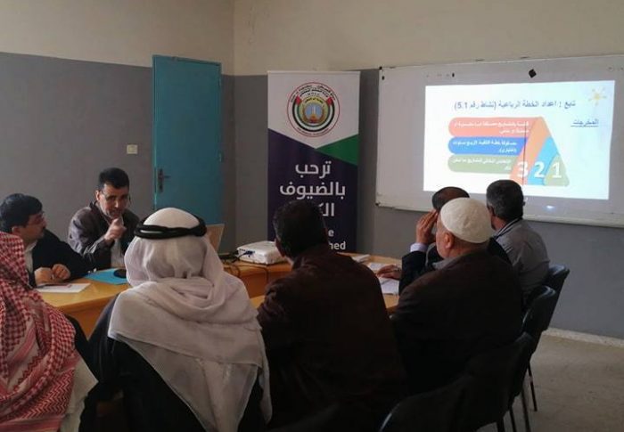 لحياة والأمل تشارك في لقاءات الخطة الاستراتيجية التنموية لبلدية أم النصر