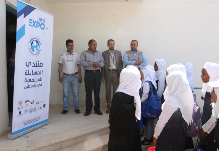 الحياة والأمل تزور بلدية أم النصر مع عدد من طلائع القرية