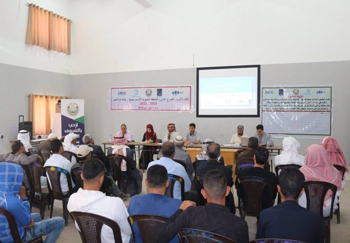 الحياة والأمل تشارك في لقاء البيت المفتوح لبلدية أم النصر لاعداد الخطة التنموية الاستراتيجية للأعوام 2018-2021