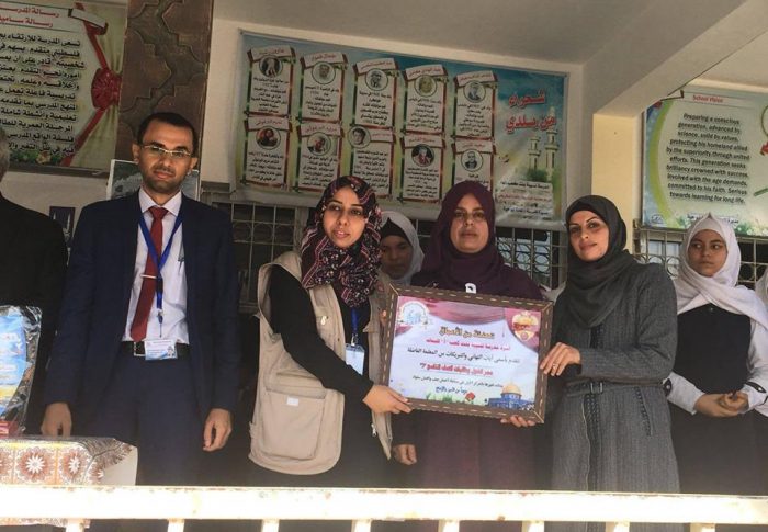 الحياة والأمل تكرم مدرسة نسيبة بنت كعب