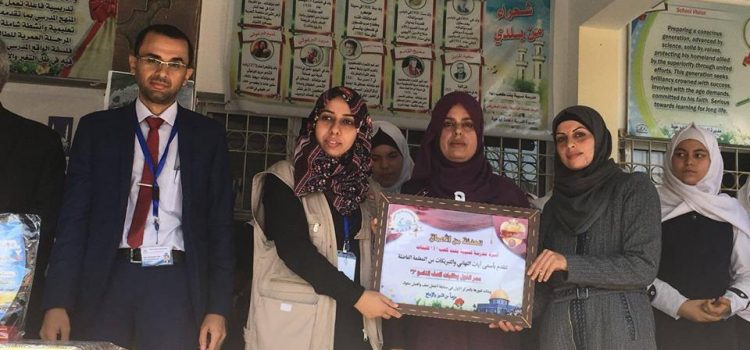الحياة والأمل تكرم مدرسة نسيبة بنت كعب