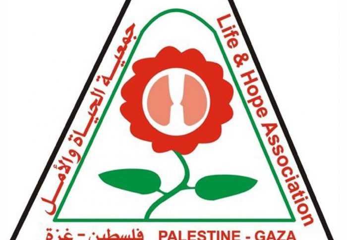بدء تنفيذ مشروع الورش التوعوية حول الوقاية والحماية من العنف المبني على النوع الاجتماعي في قطاع غزة