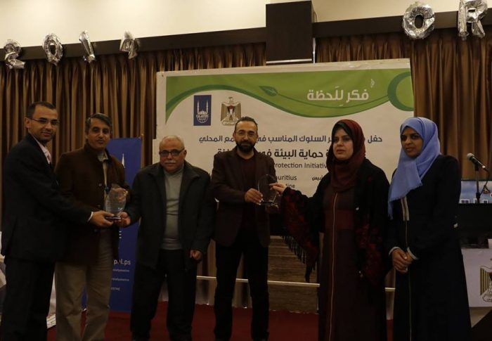 فعاليات حفل اختتام مبادرة فكر للحظة