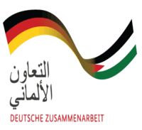 logo-GIZ